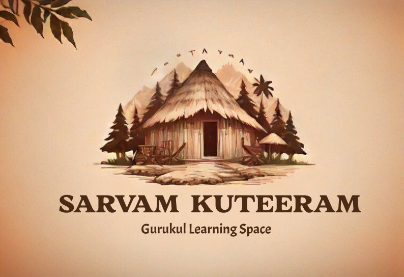 Sarvam Kuteeram